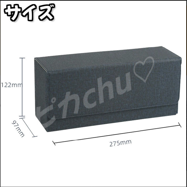 Magnetic Loader Storage Case 35pt Storage Box Trekkies Large Capacity 1枚