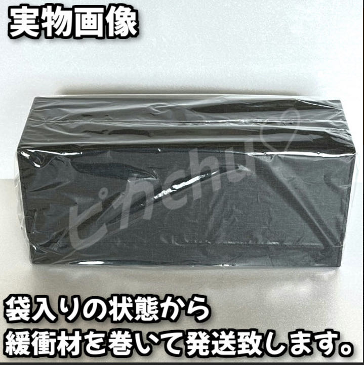 Magnetic Loader Storage Case 35pt Storage Box Trekkies Large Capacity 1枚