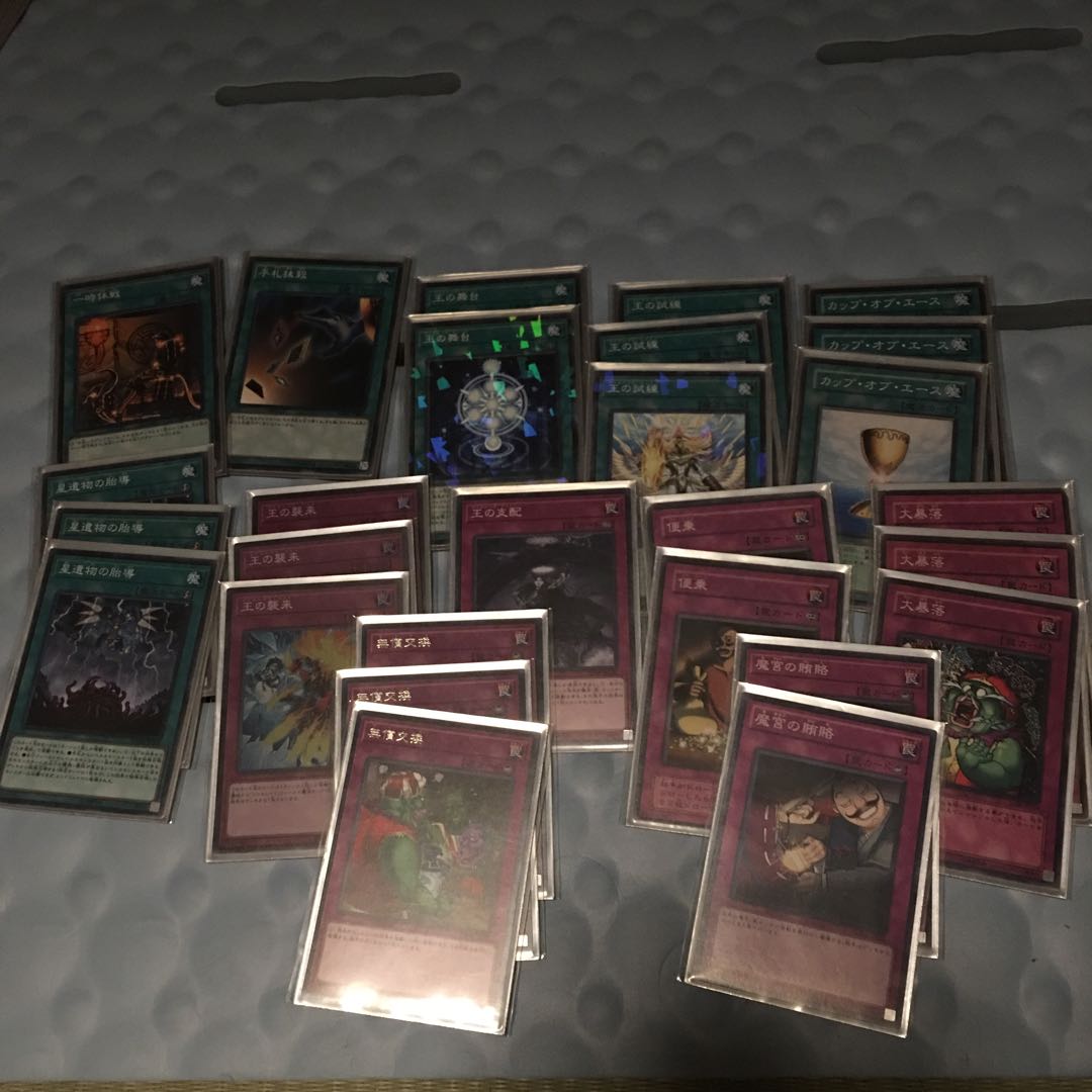 ジェネレイド 王 デッキ