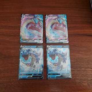 ラプラスv、vmax　2枚セット