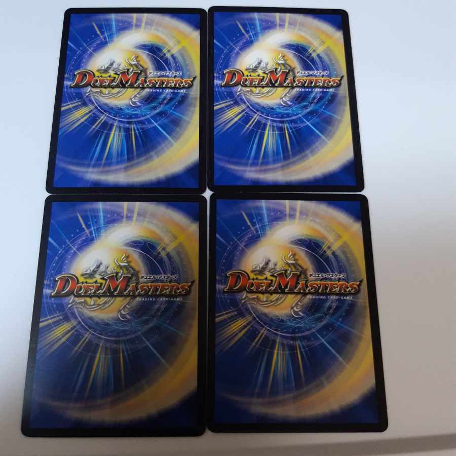 龍装者“JET”レミング|ローレンツ・タイフーン U 53/103