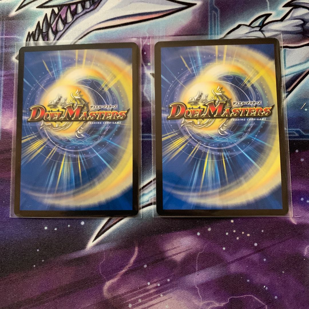 七王無き宮殿 U 36/76