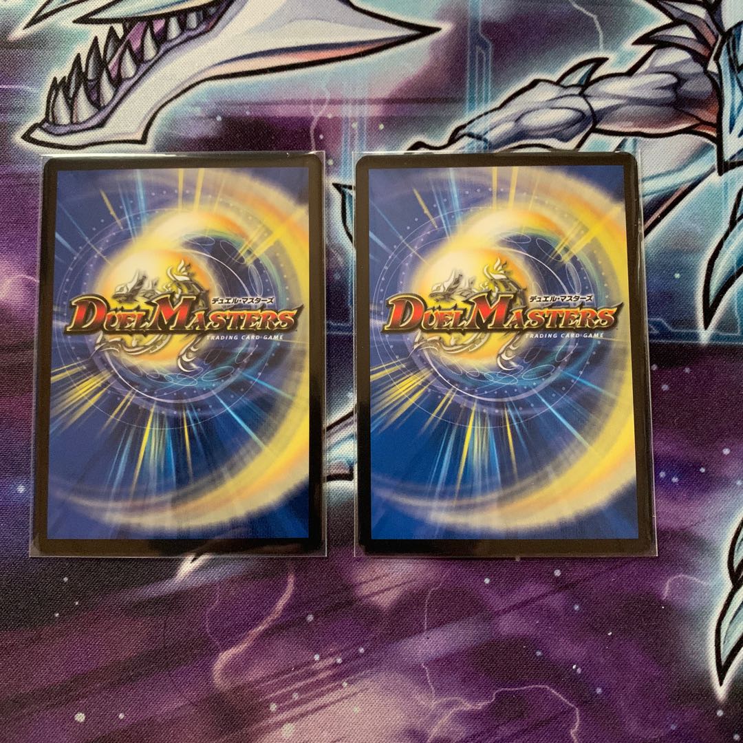 Disappear, Re: Soul R 19/75