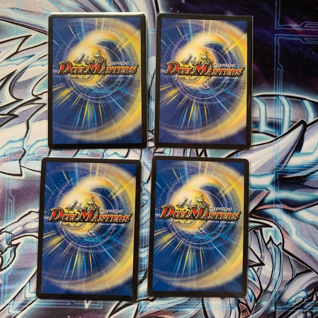 偽りの羅刹 アガサ・エルキュール 15/84