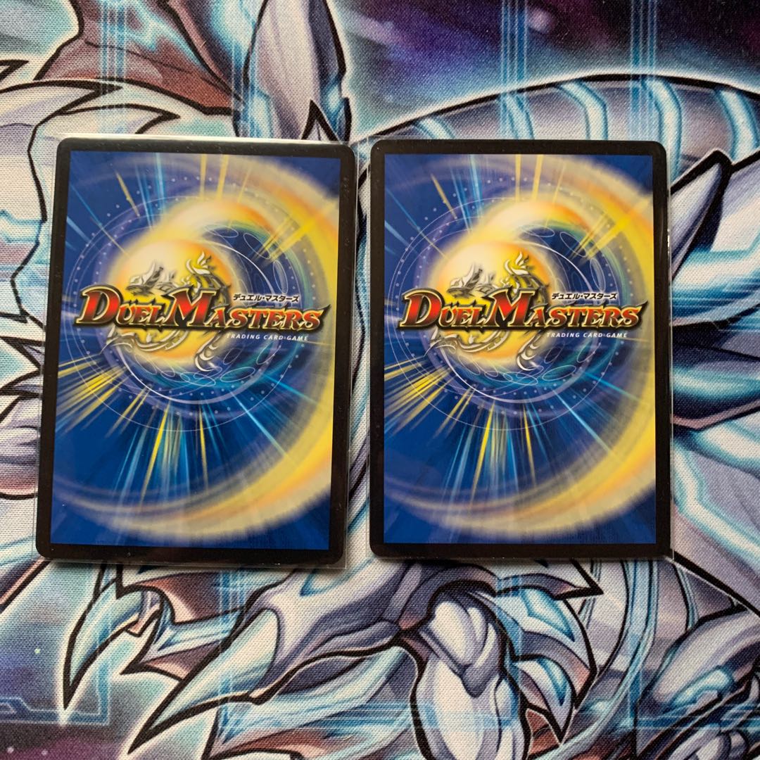 Red Lightning Bolt Testa Rossa (20th Black Treasure) C-foil T19/T20