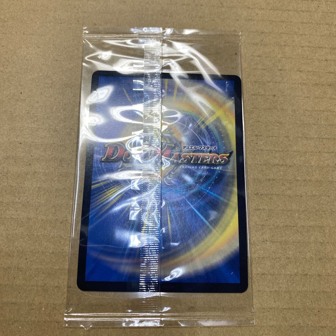 流星のガイアッシュ・カイザー SR  神アート　未開封