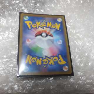 sr2/3確定！ゲリラオリパ1