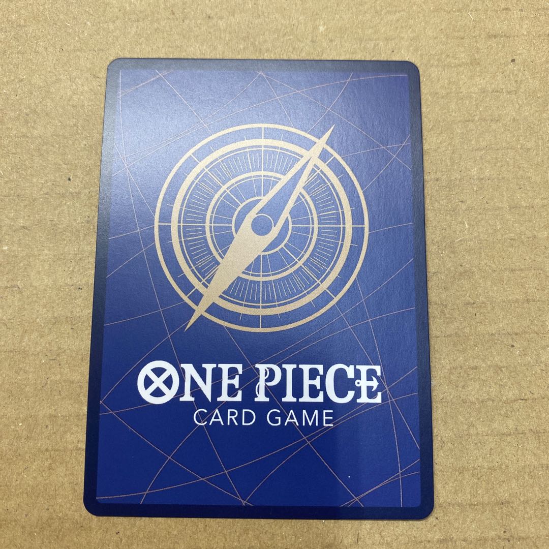 ポートガス・D・エース　パラレル