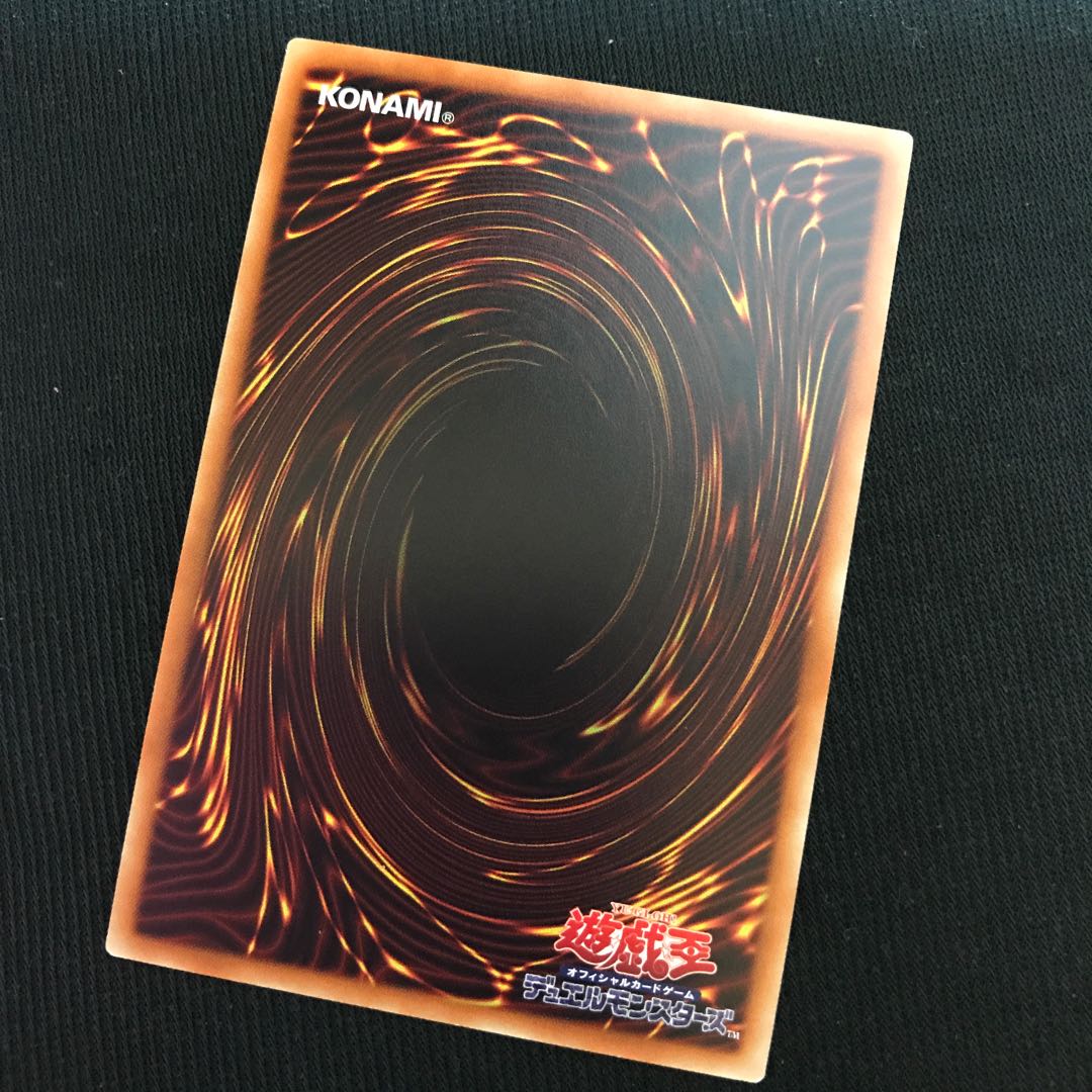 巨大戦艦ビッグ・コアMk-III シークレット