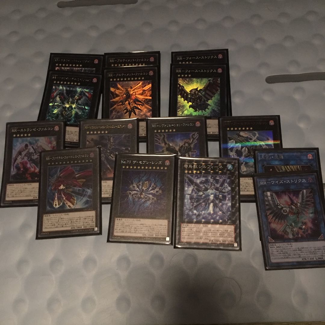 RR 高レアリティ デッキ