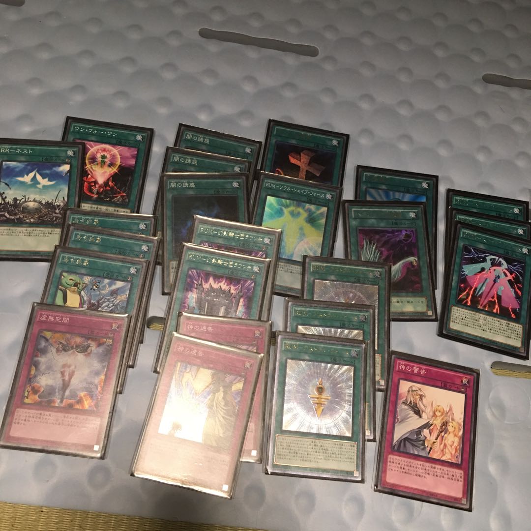 RR 高レアリティ デッキ