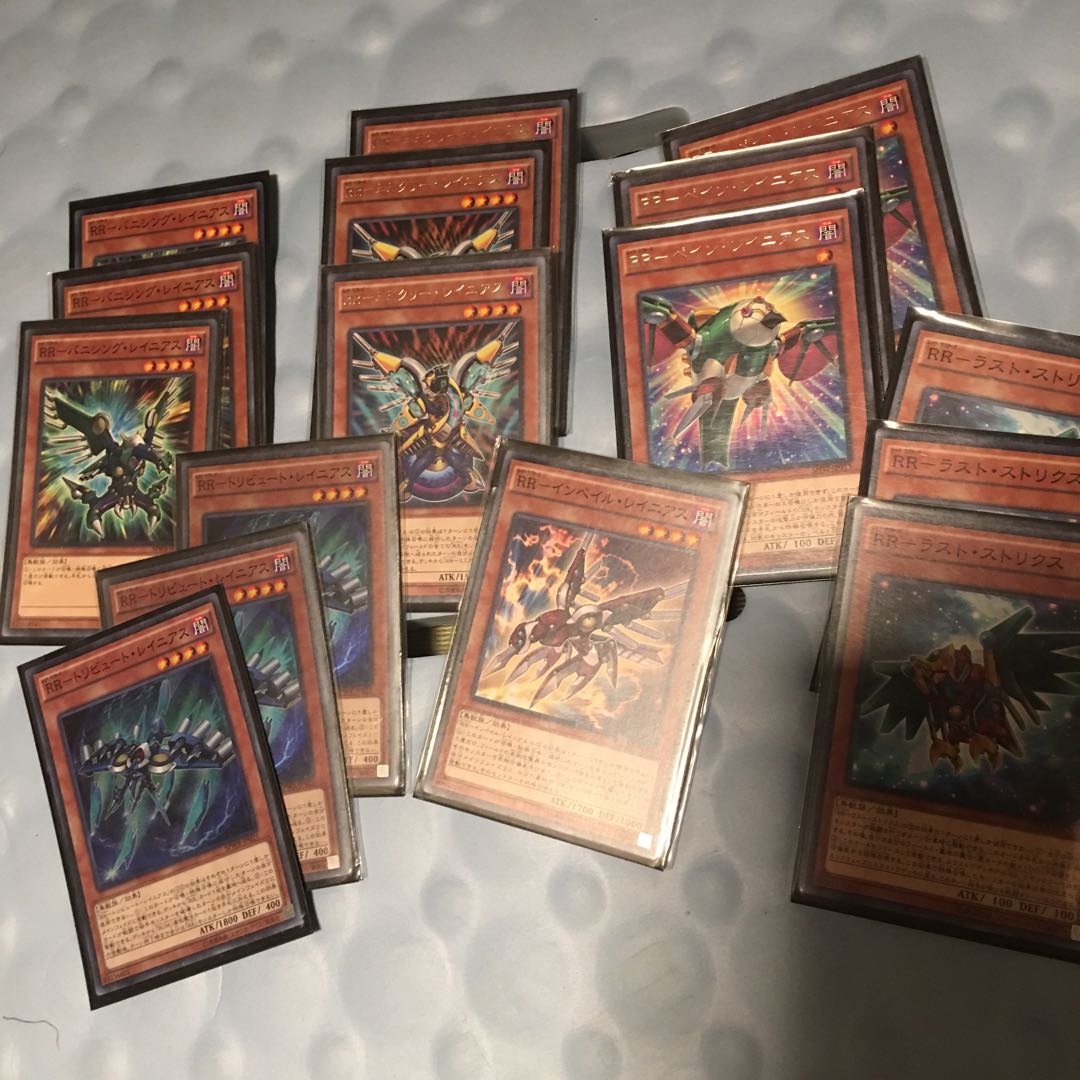 RR 高レアリティ デッキ