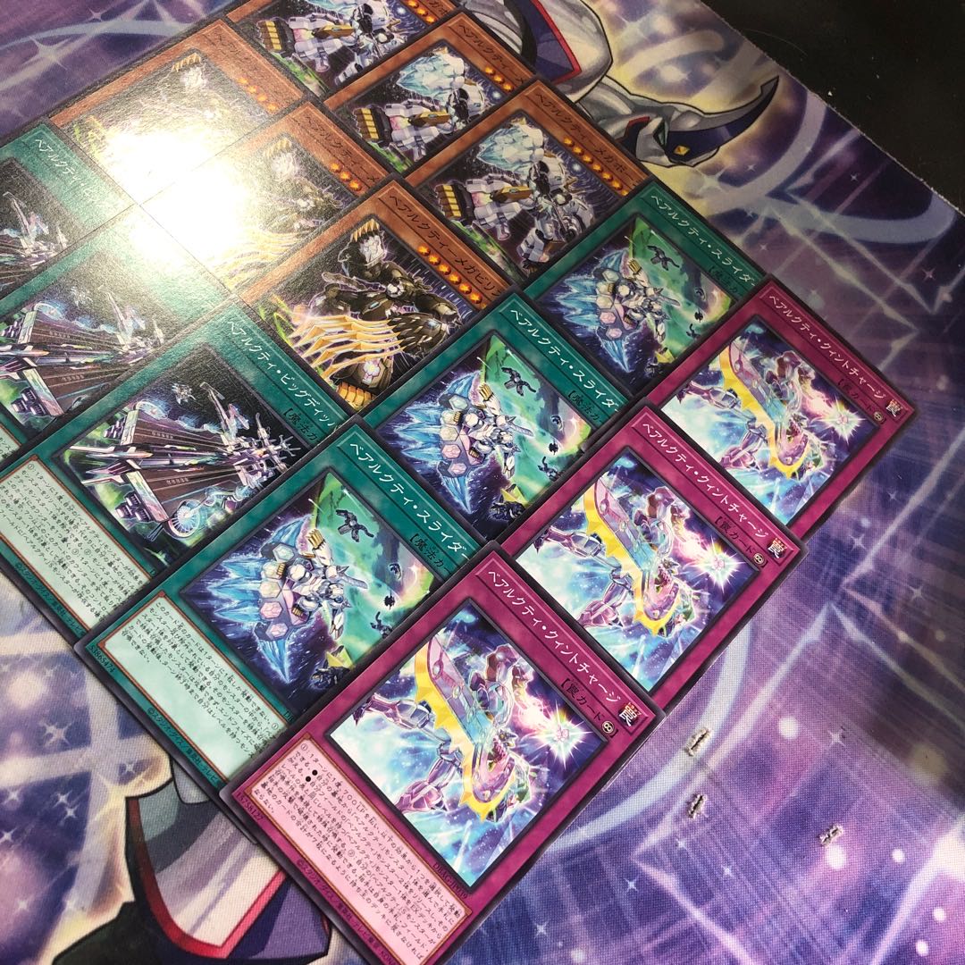 Yu-Gi-Oh No.60 Be-Arcti Set