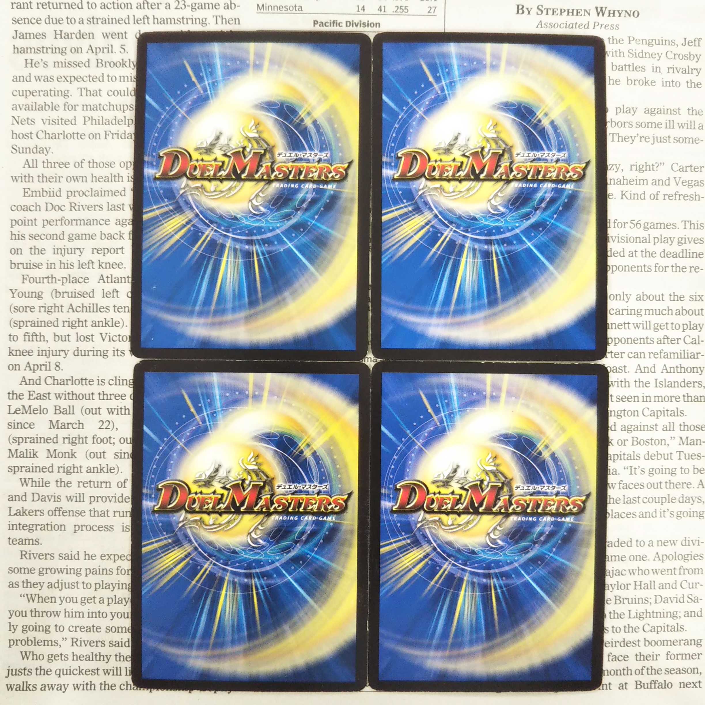 KH-2 Emeraluda, the Spirit Dragon of Sound Sense R 12/87 DMR19