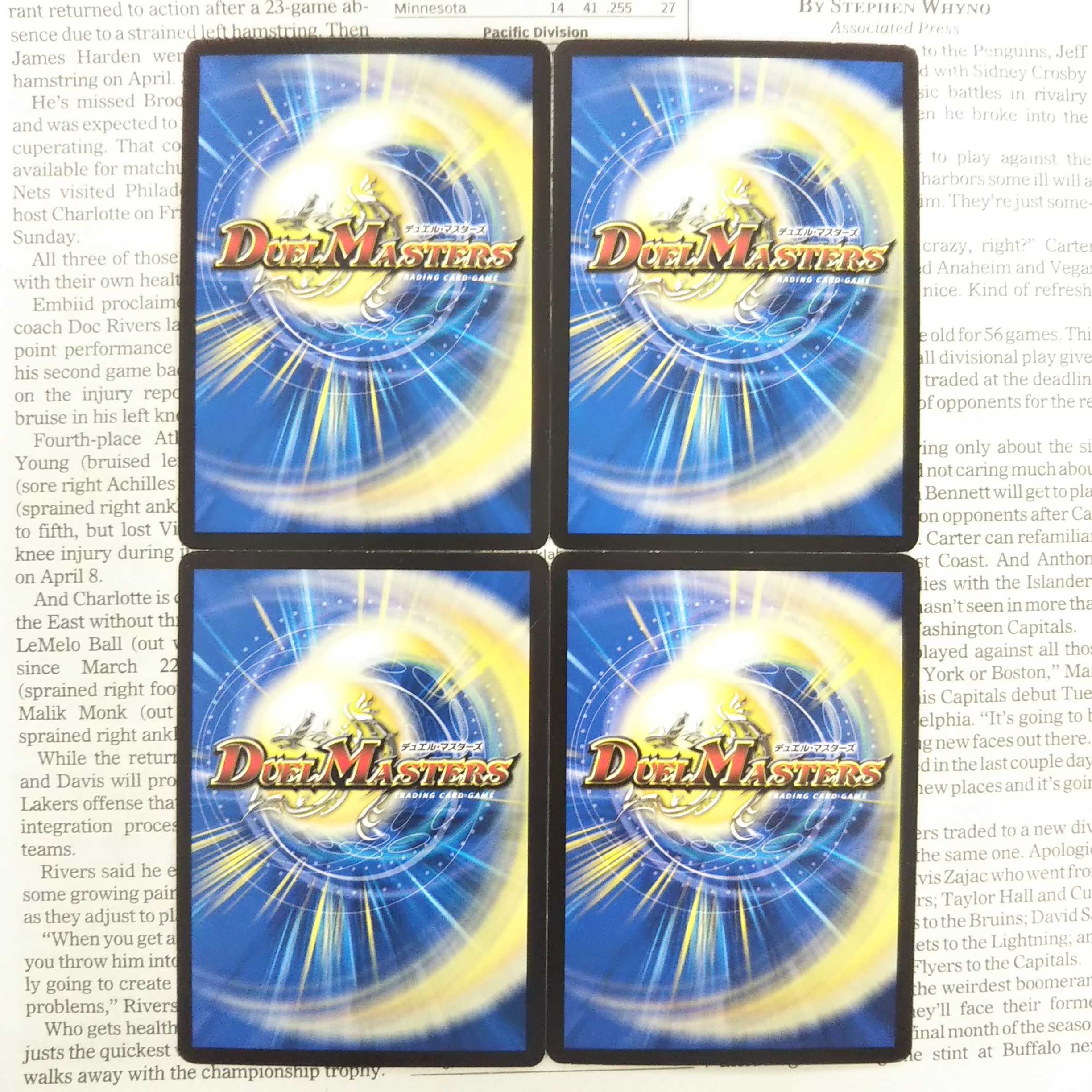 KH-2 D's Tianjun Jail Hau Throck R 13/74 DMR22