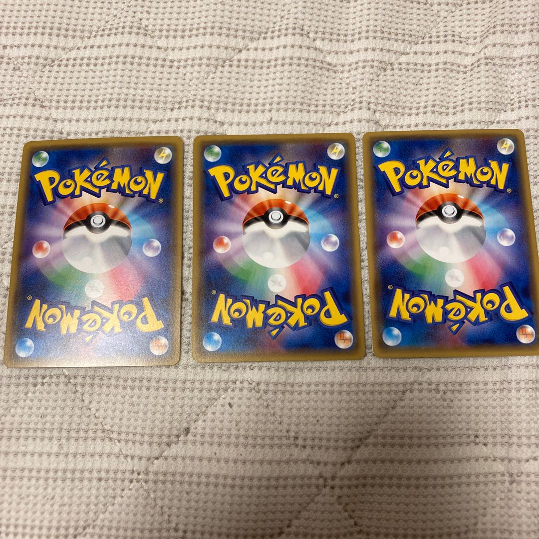 バトルコンプレッサー(フレア団ギア) 114/171