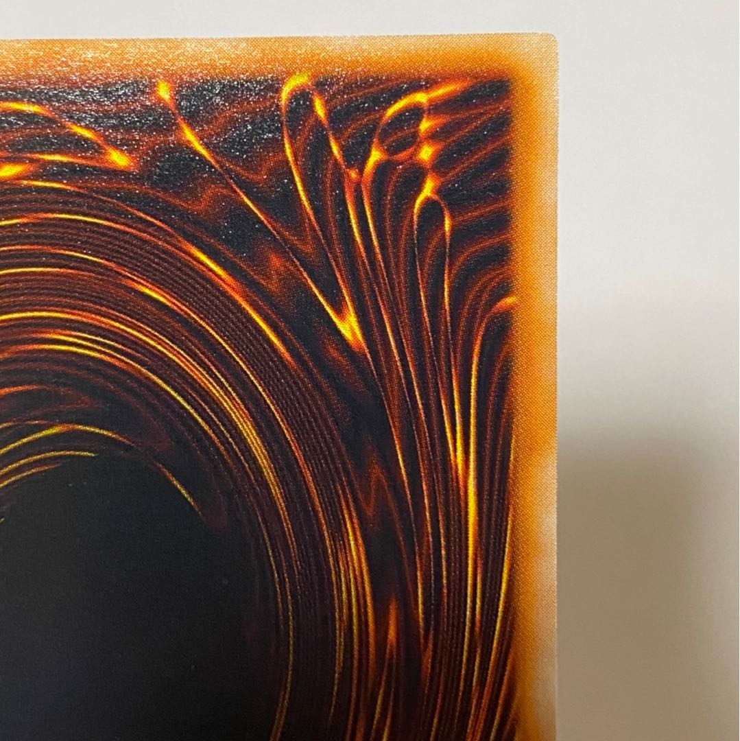 けえた様専用　メタル デビルゾア