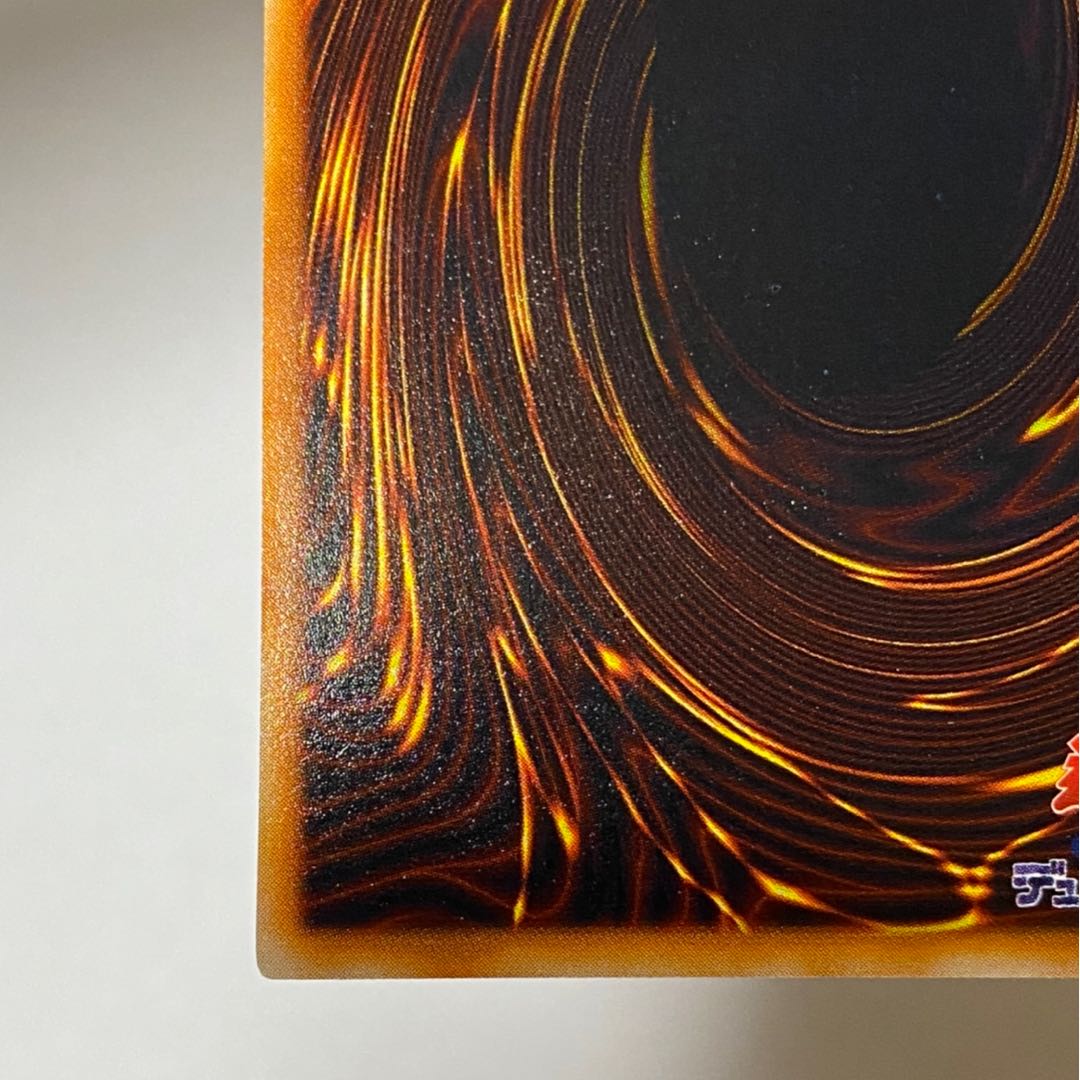 けえた様専用　メタル デビルゾア