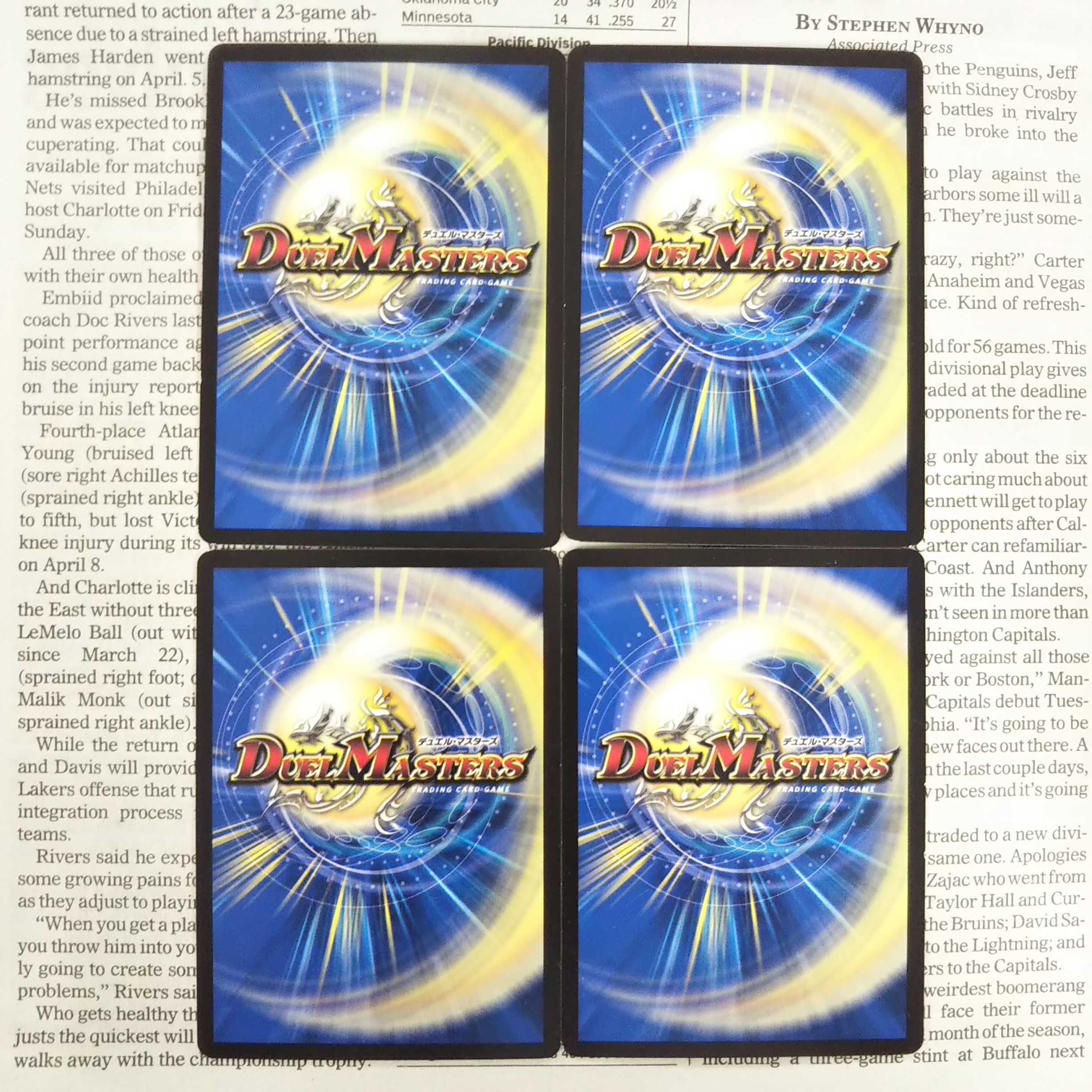 KH-2 Emeraluda, Spirit Dragon of Sound Sense R 55/98 DMEX-06 Absolute Champion! DUE KING PACK