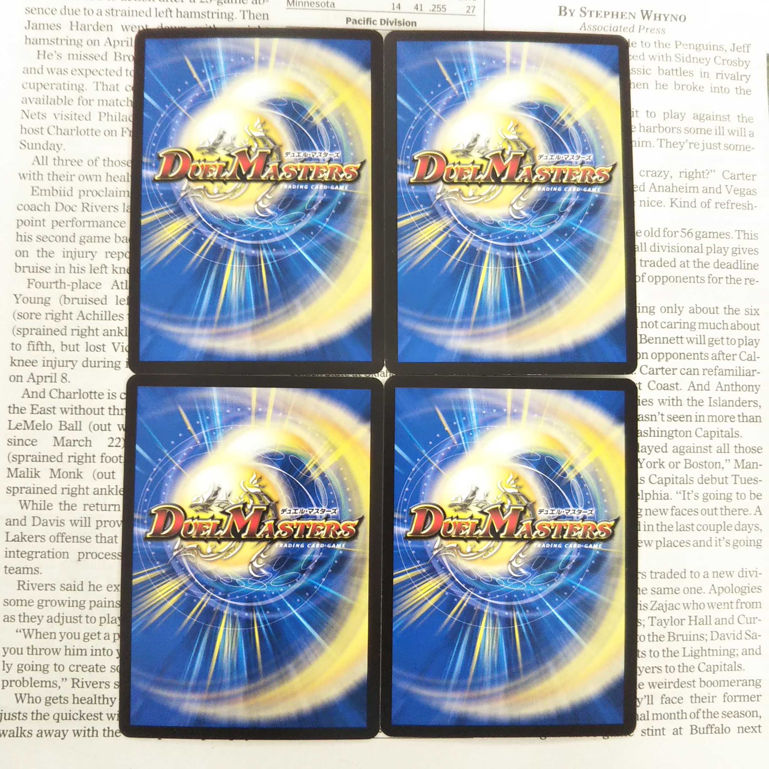 KH-3 Crime-free Bika Bika Omen C 65/95 DMRP-15 Genryu x Wesakusou Genmu Emperor!!!!