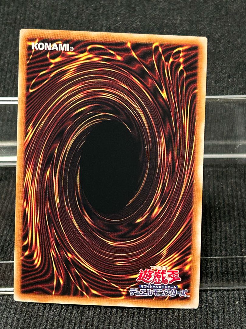 聖魔の乙女アルテミス コレクターズレア JP050