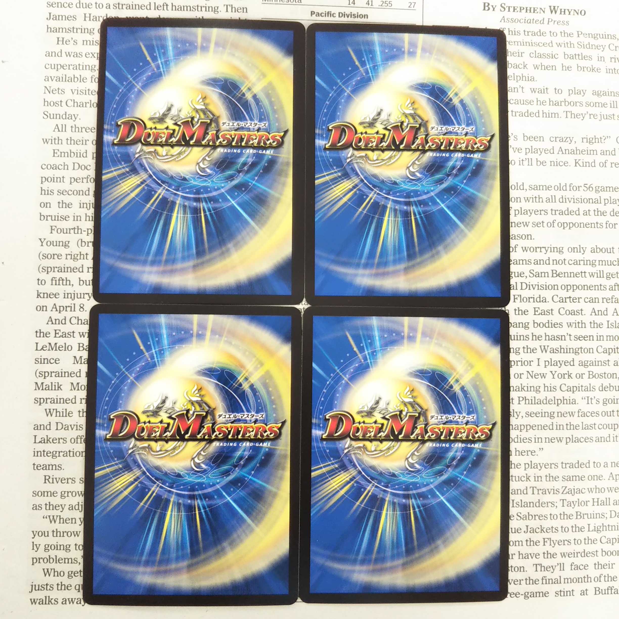 KH-3 Urazan Hide Kakushi Recipe C 87/110 DMEX-12 The Best Strategy! Dralin Pack