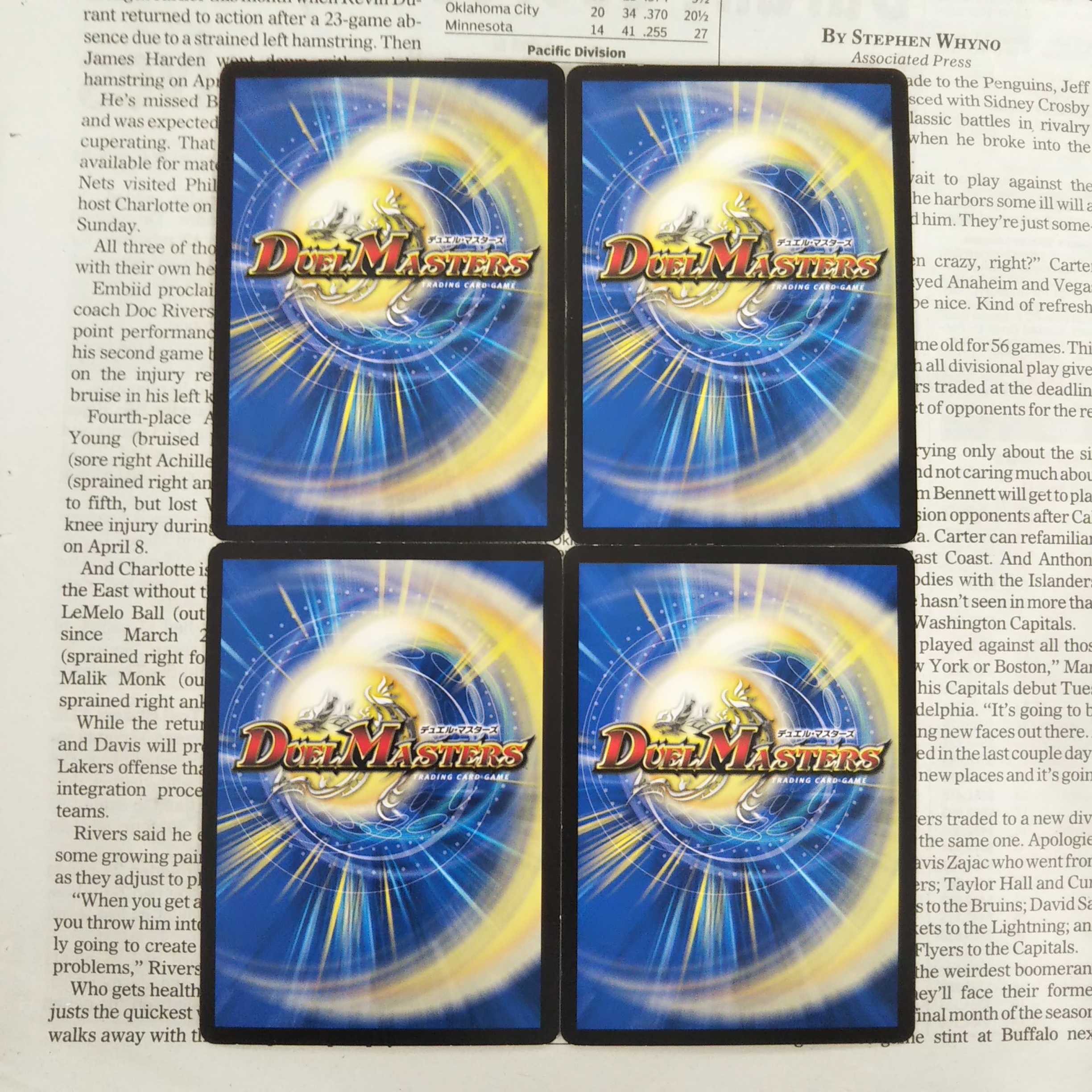 KH-3 「策略のエメラル」 R 15/95 RP14