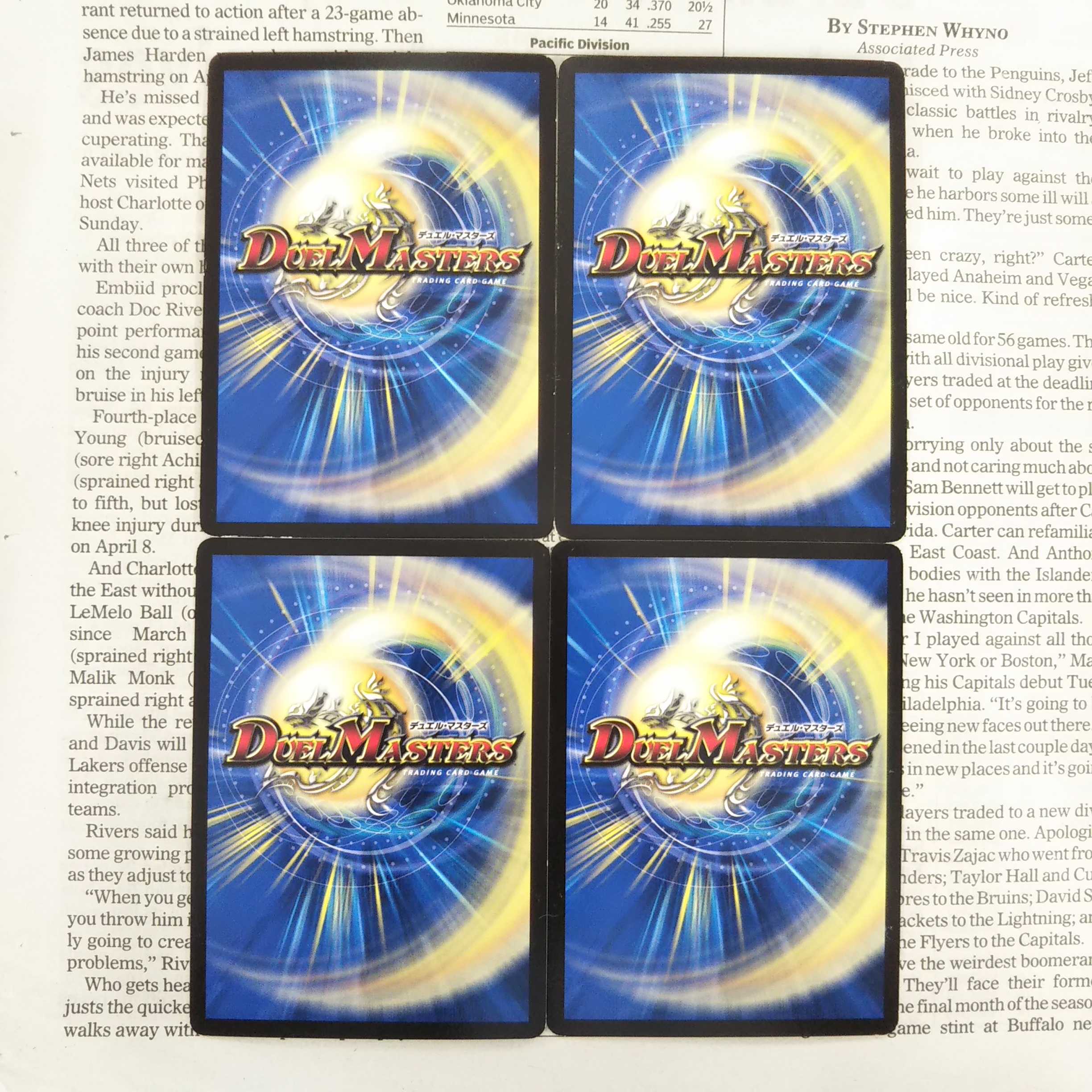 KH-3 Refurbish Lost Forbidden Art U 24/48 DMEX-07 Must Kill! Crasher Wakemom the Master Pack