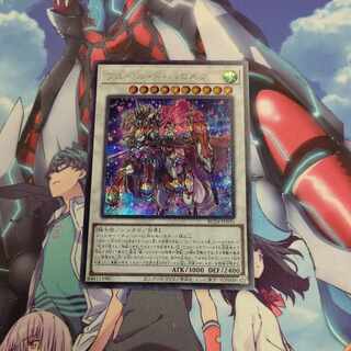 フルール・ド・バロネス シークレットレア JP035