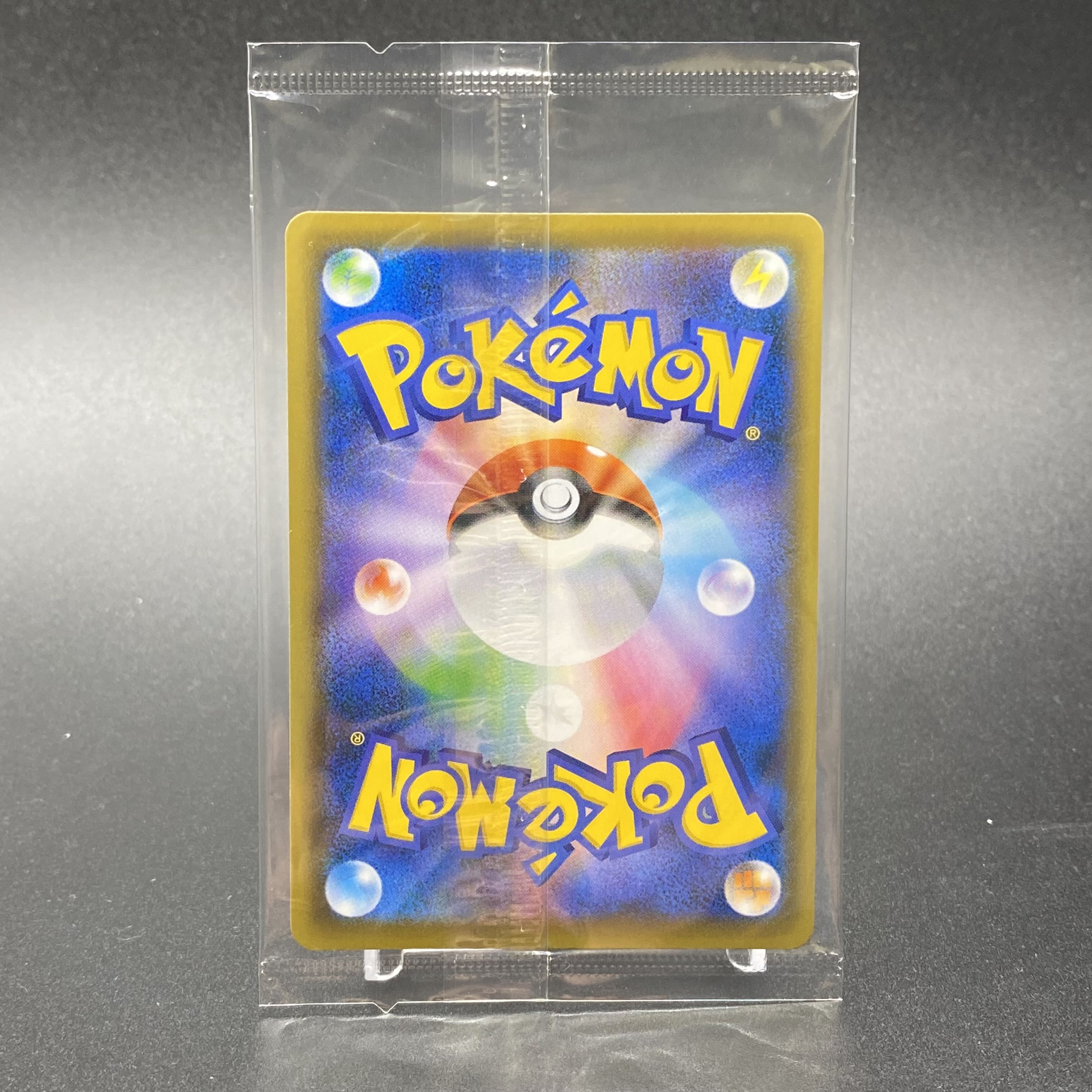 EspeonVMAX PROMO SA 189/S-P Unopened