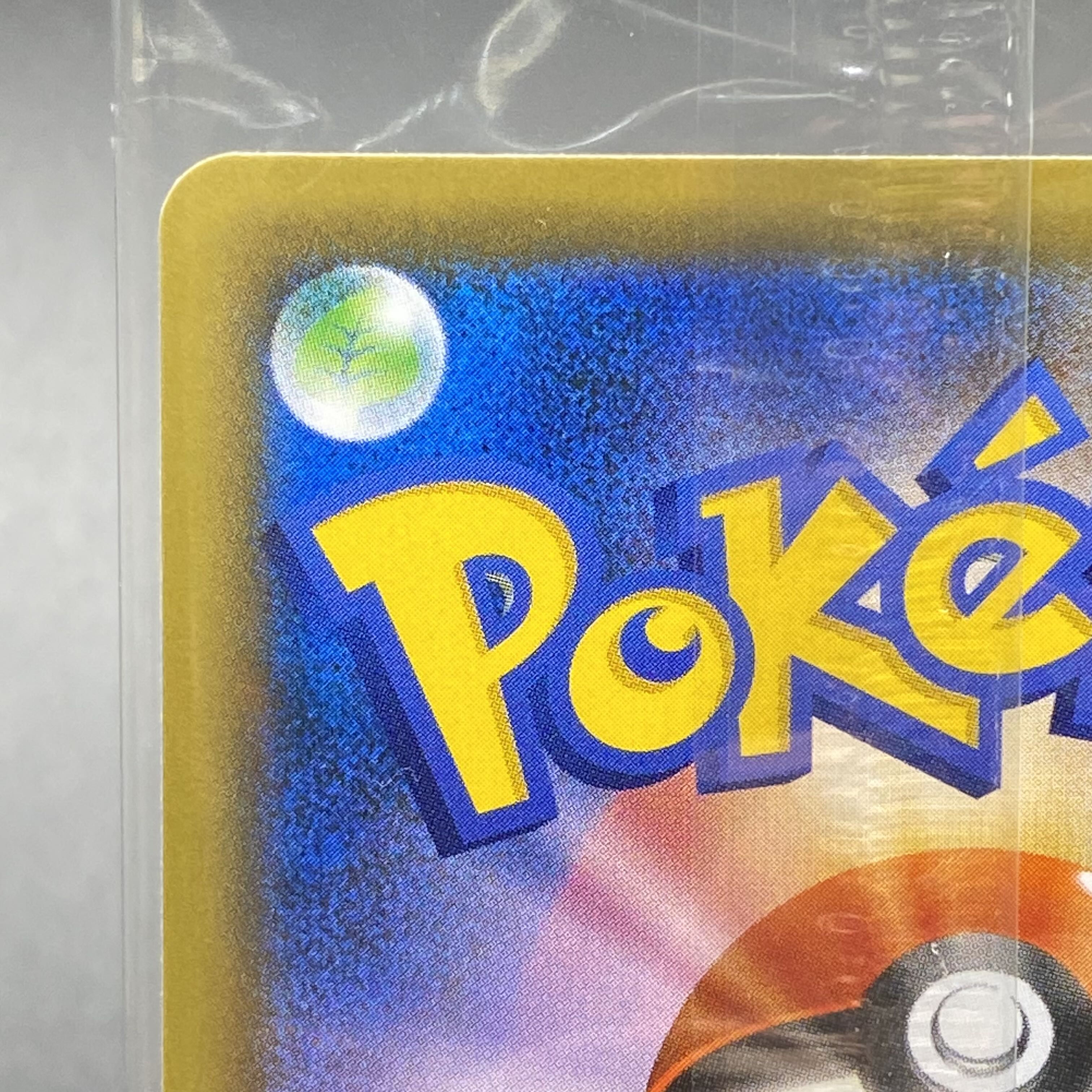 EspeonVMAX PROMO SA 189/S-P Unopened