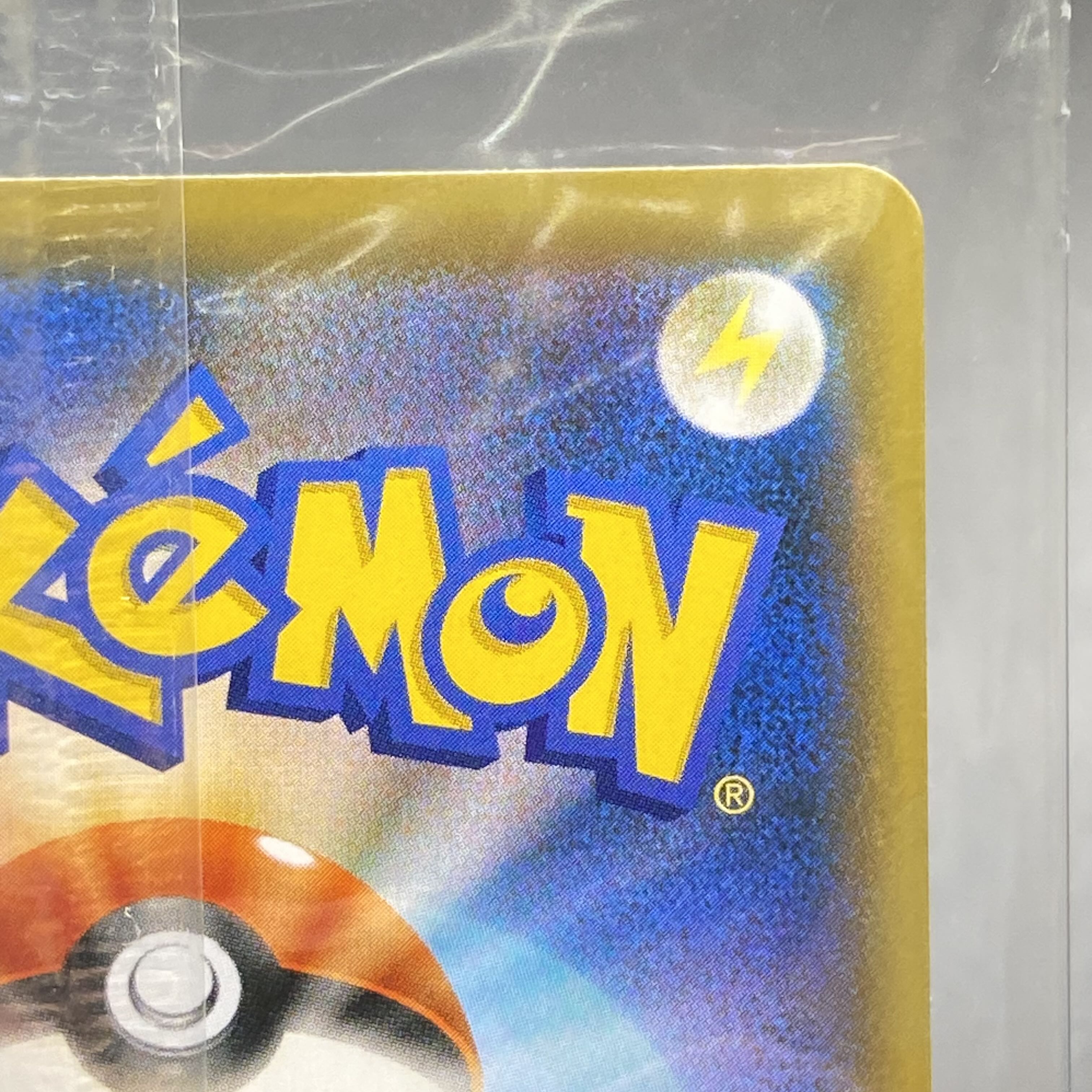 EspeonVMAX PROMO SA 189/S-P Unopened