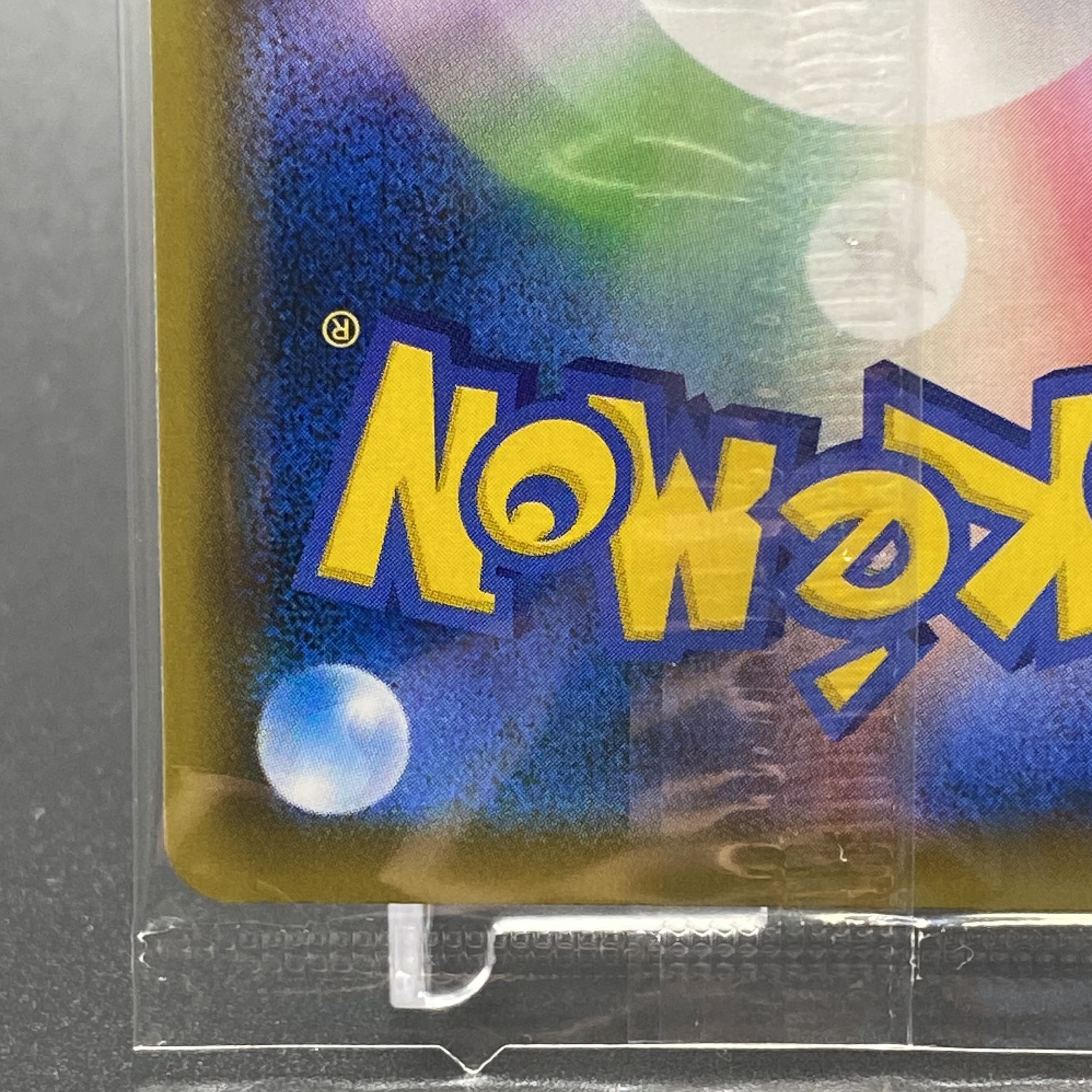 EspeonVMAX PROMO SA 189/S-P Unopened