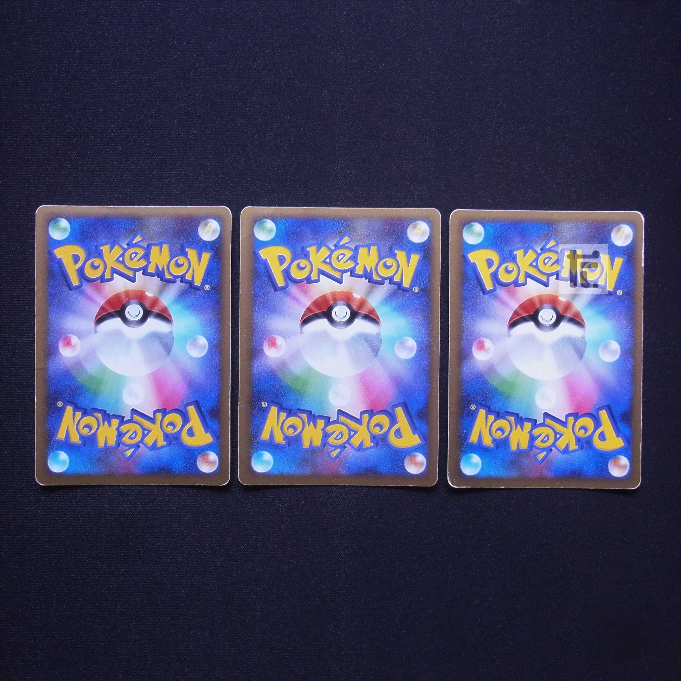 Entei/Raikou/Suicune LEGEND different color promo set of 3 /Managed by MP4677
