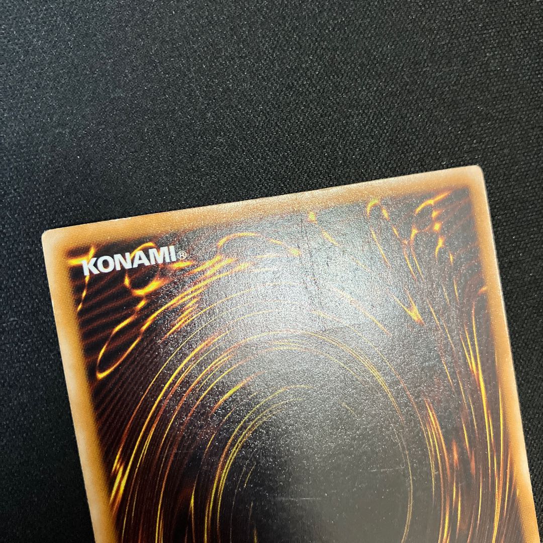 サウザンド・アイズ・サクリファイス アルティメットレア　レリーフ　1枚　特価品