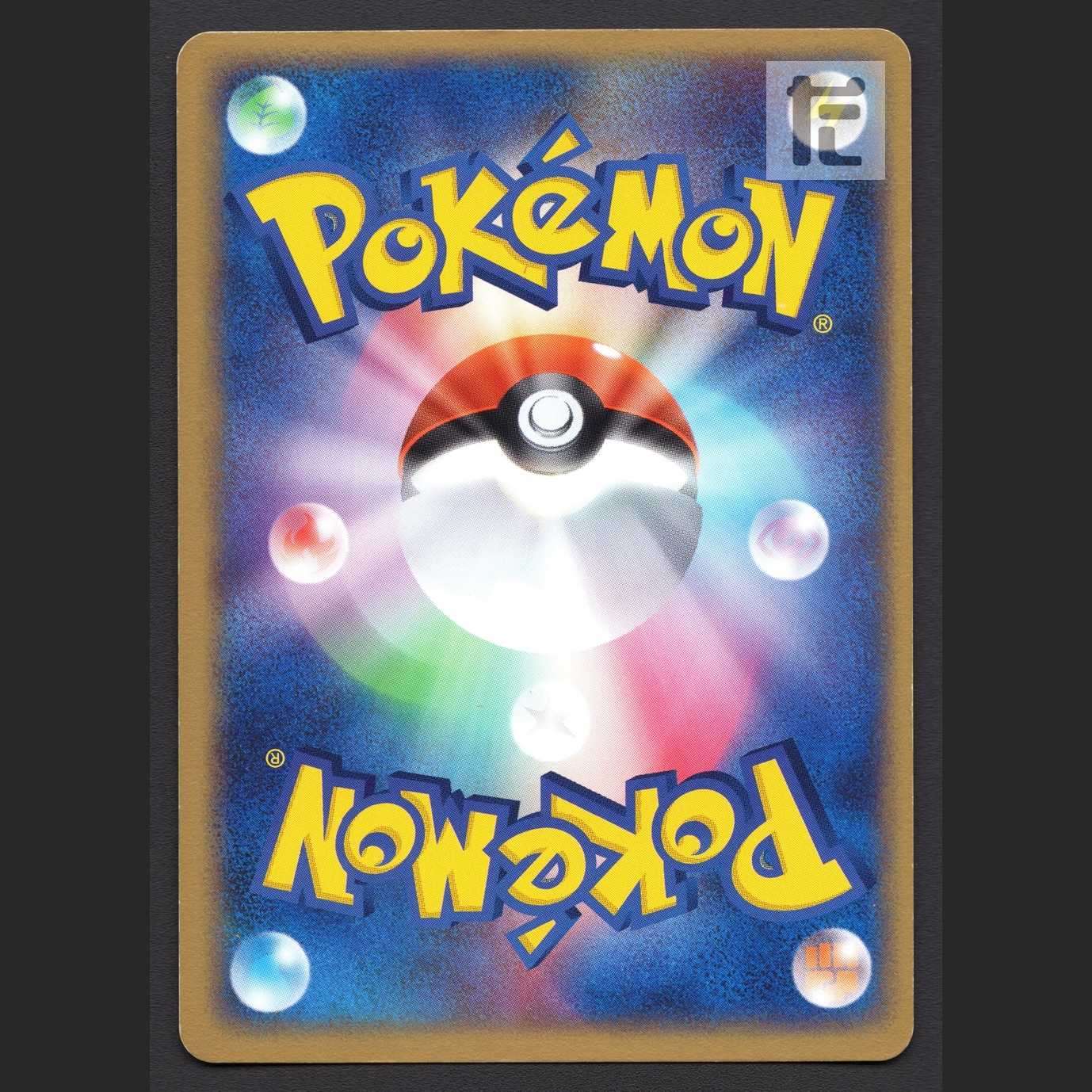 サメハダーex【プレイド】072/082/管理:MP4612