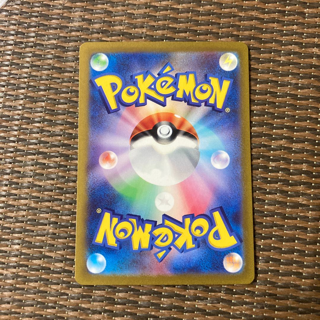 Pokemon Card Triplet Bede Wenival ex UR ur Wenival UR