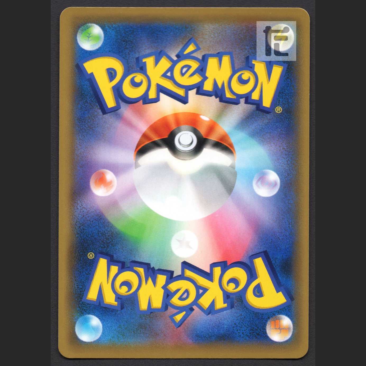 ジュジュべ&ハチクマン【エクセ】SR/管理:MP4641