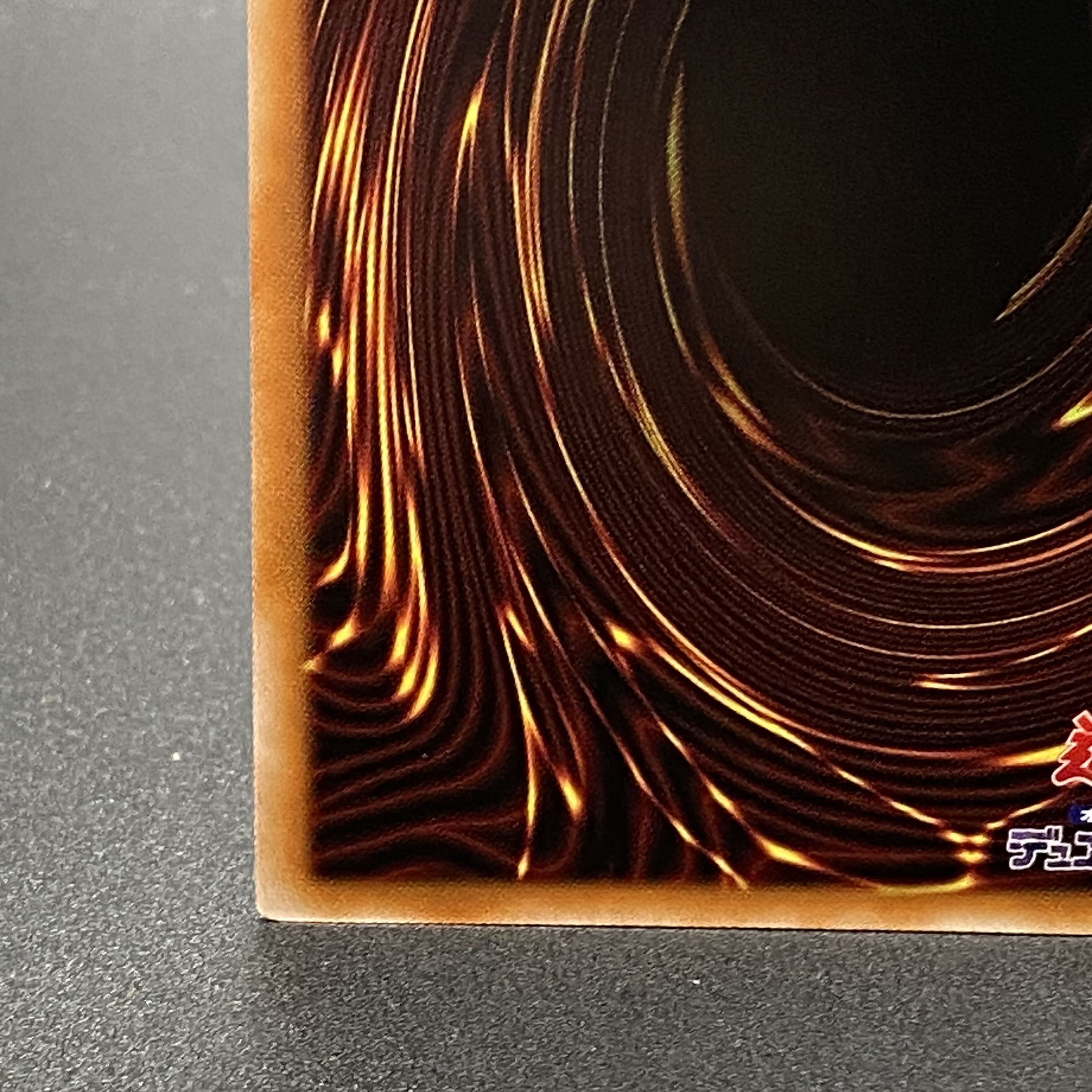 Maxx "C" 25th Secret Rare RC04-JP005