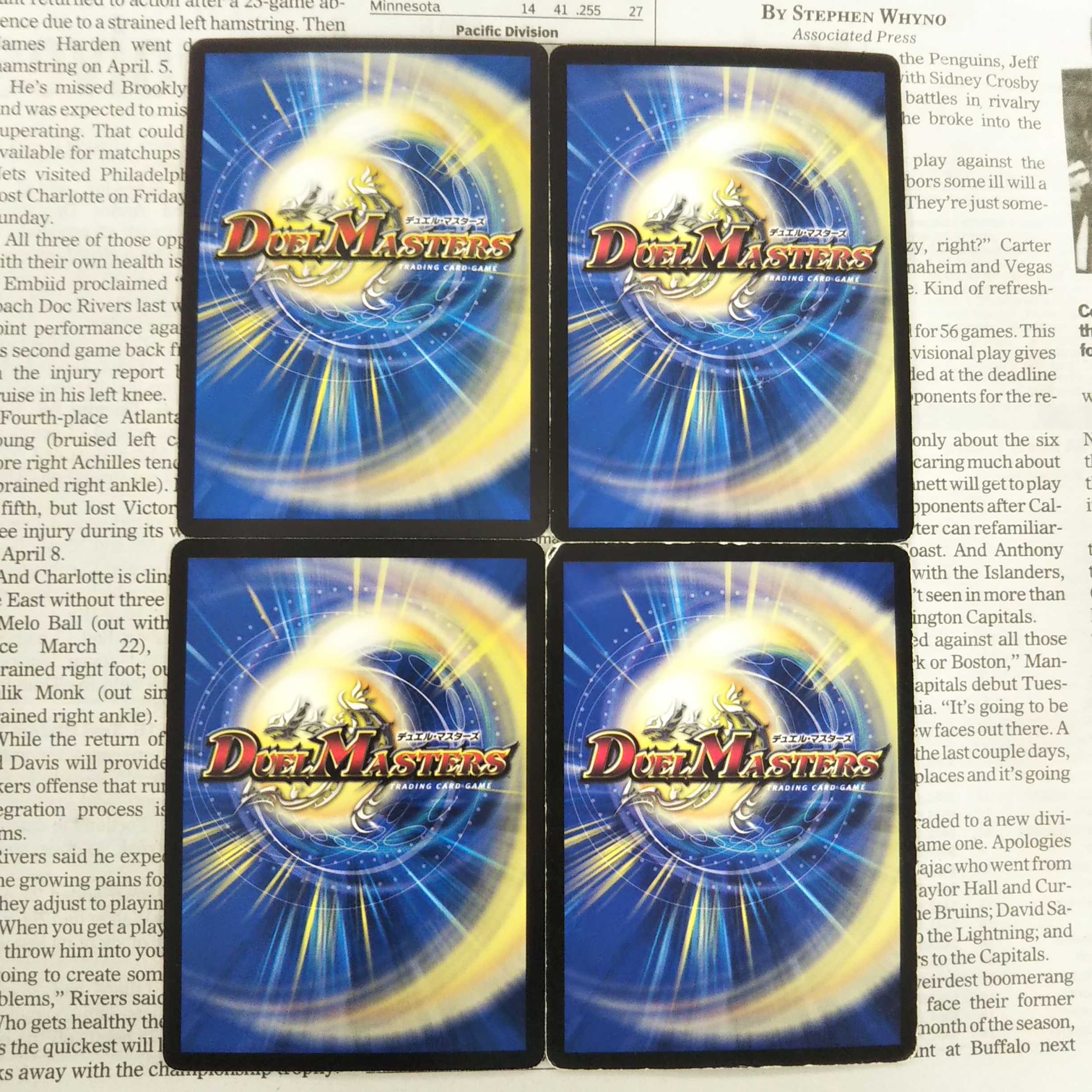 KH-4 Logic Circle C 78/110 DMR01