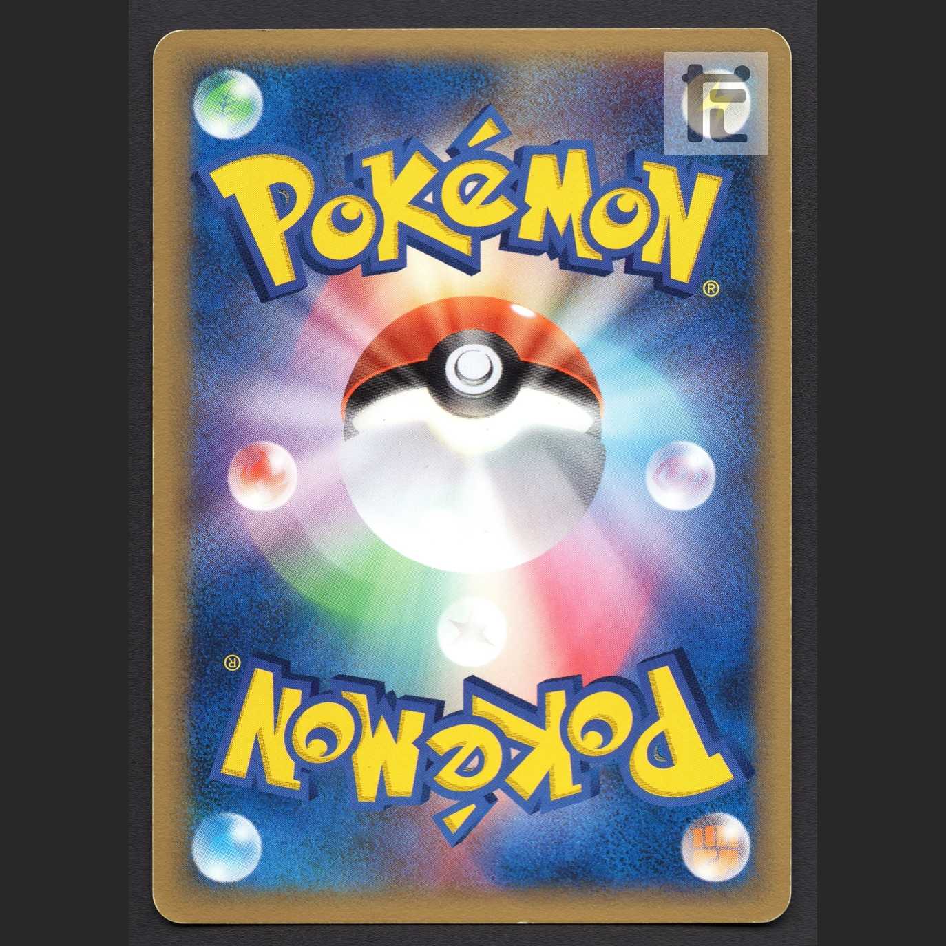 ミュウツー デルタ種【プレイド】1ED 019/086/管理:MP4601 1枚