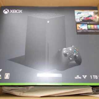 Xbox Series X with Forza Horizon 5