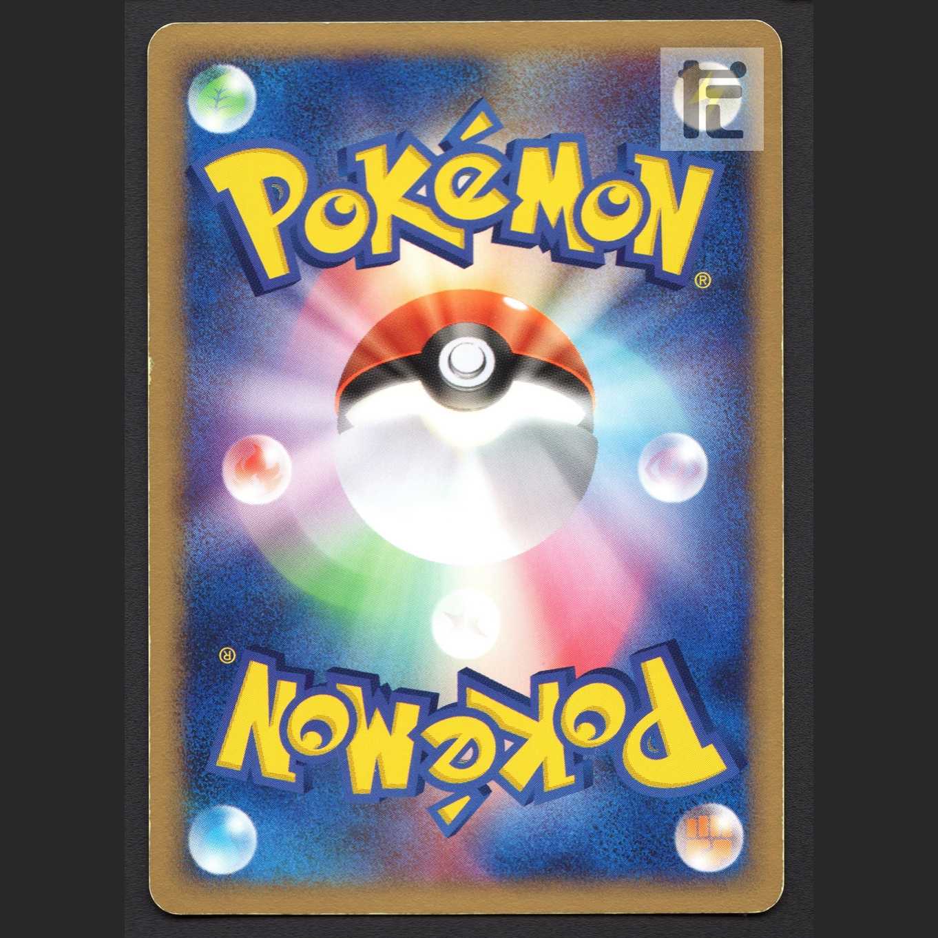 Rayquazaex [Plaid] 1ed 008/015/Managed by MP4617