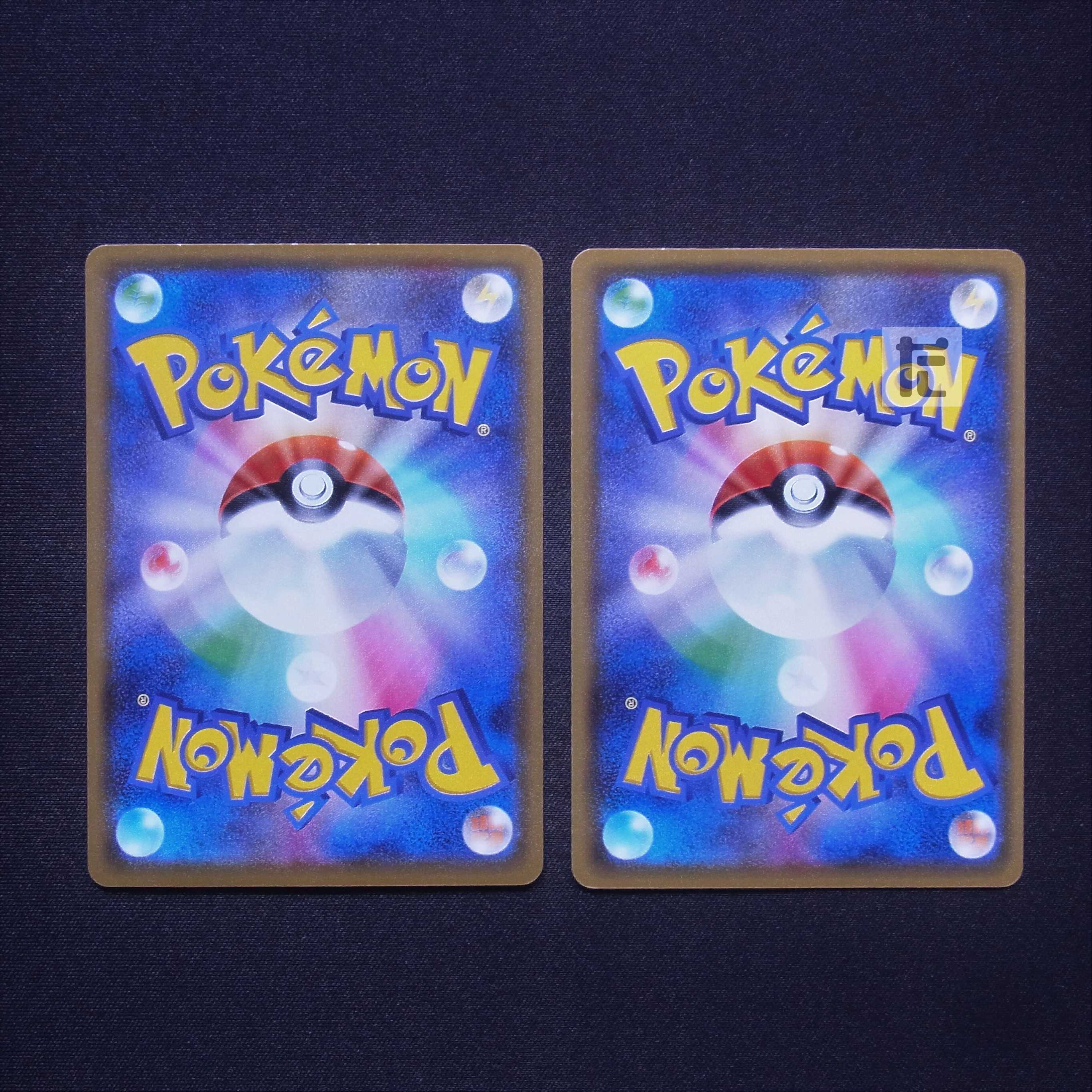 ロイヤルマスク プロモ 2枚セット/管理:MP4673