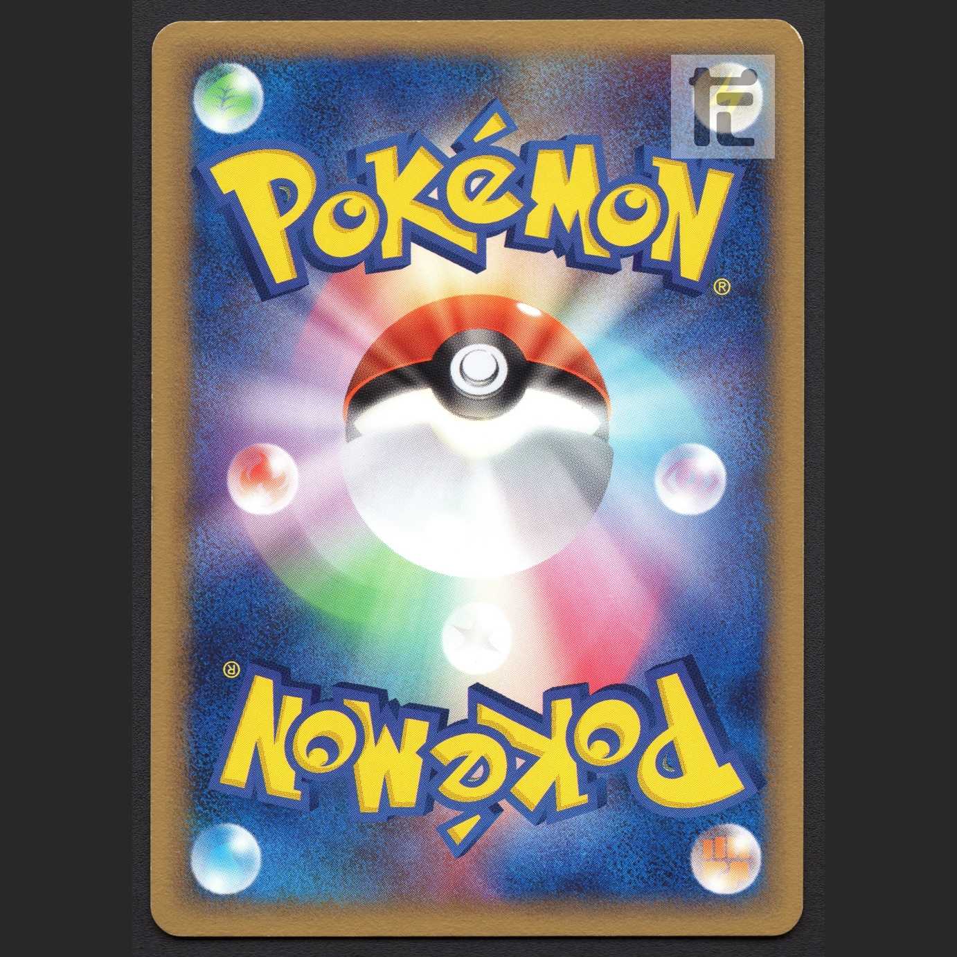 ロータのミュウ【エクセ】002/020/管理:MP4635 1枚