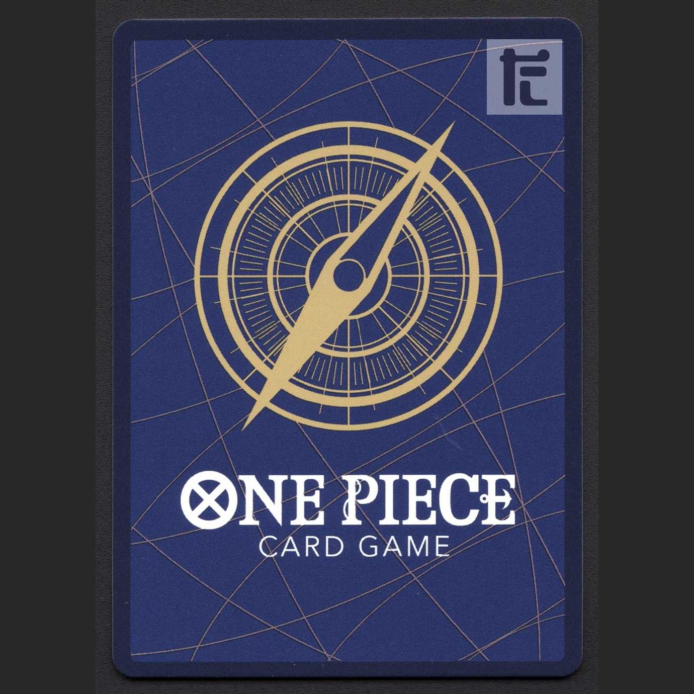 シャーロット・ペロスペロー【ニア】SR パラレル/管理:MS0500