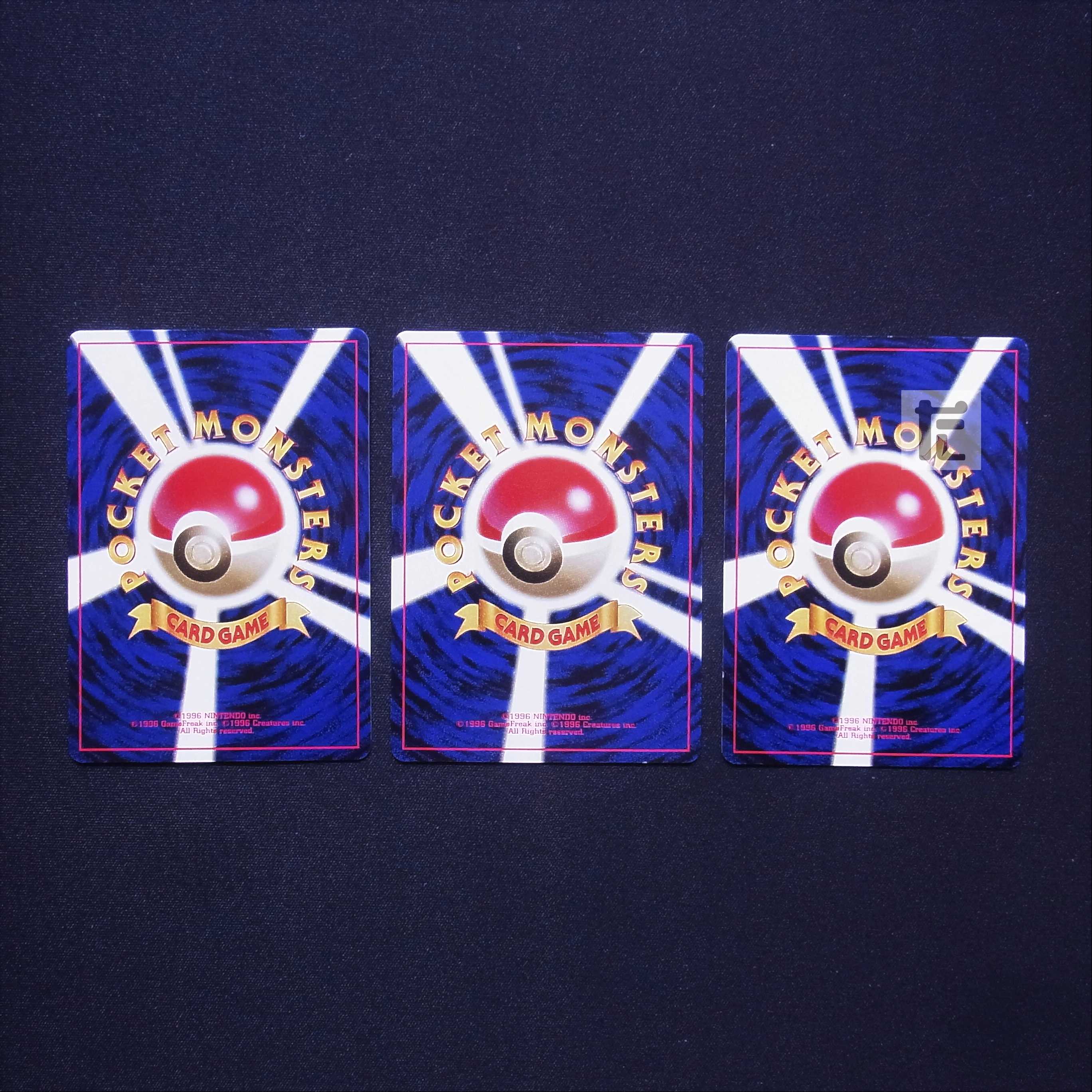 エンテイ/スイクン/ライコウ でんせつのからだ 旧裏 3枚セット/管理:MP4686