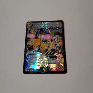 ○　アクアアタック