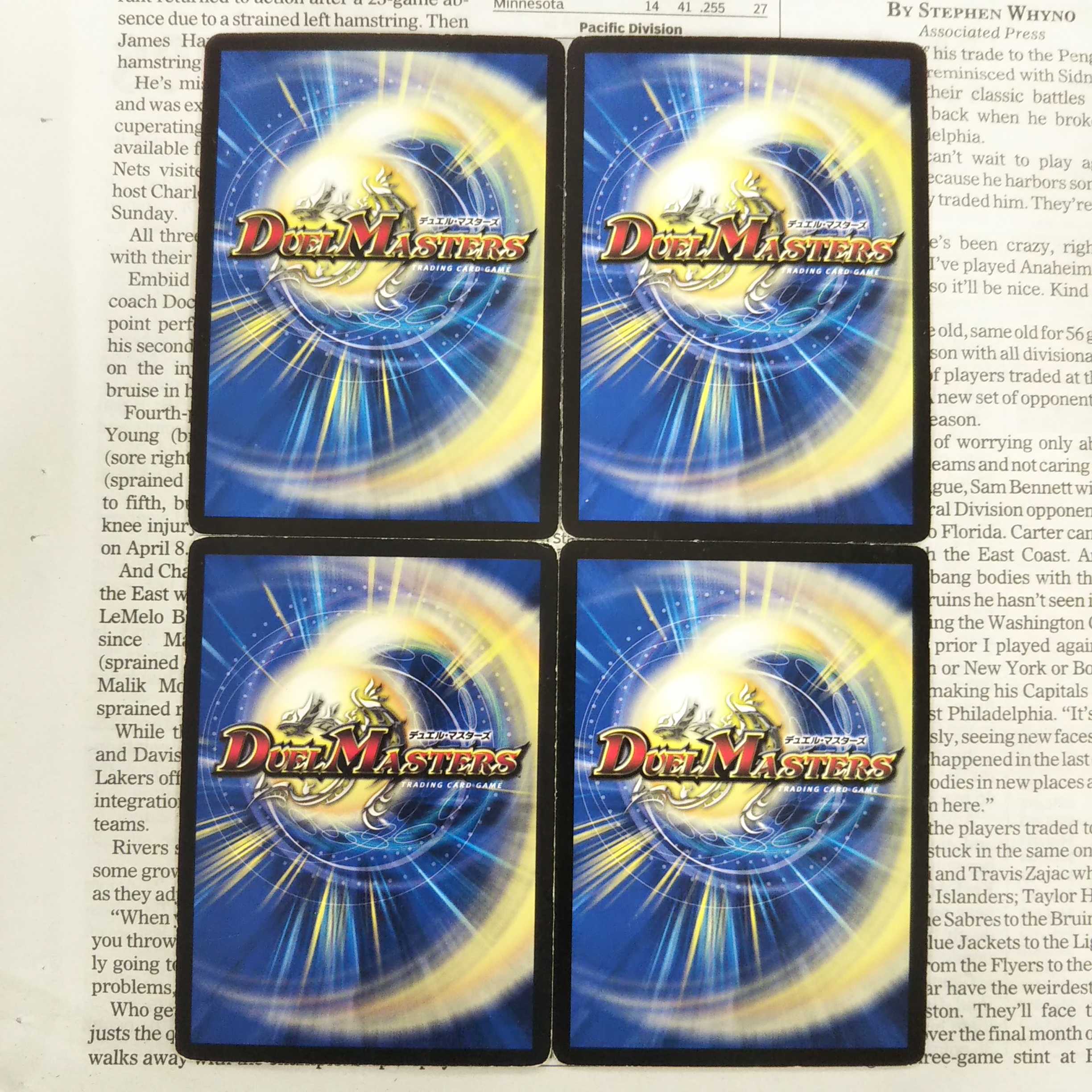 KH-4 ヘブンズ・ゲート R 13/30/Y7 DMC50