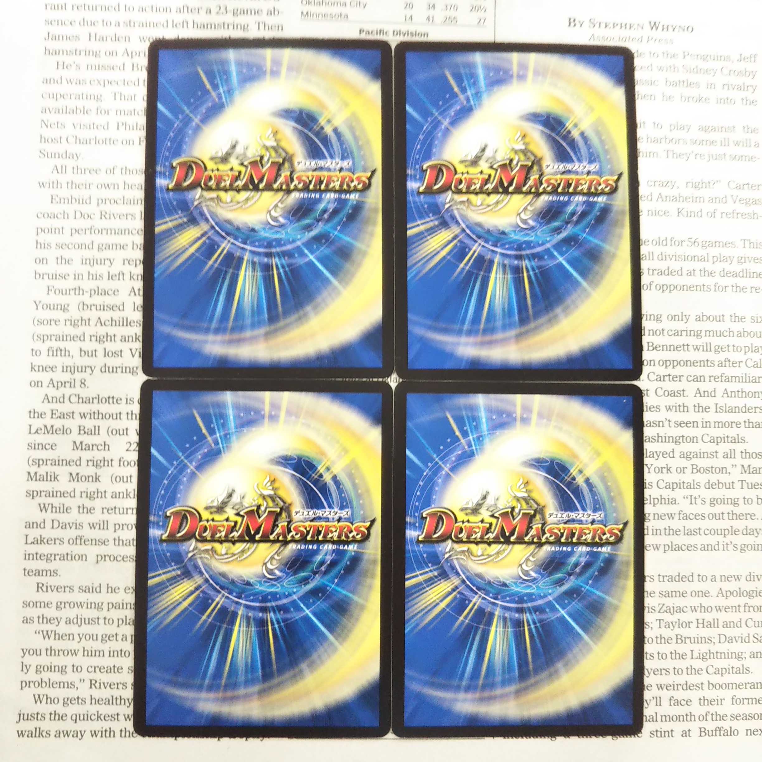 KH-4 DNA・SPARK R 15/60 DMX23